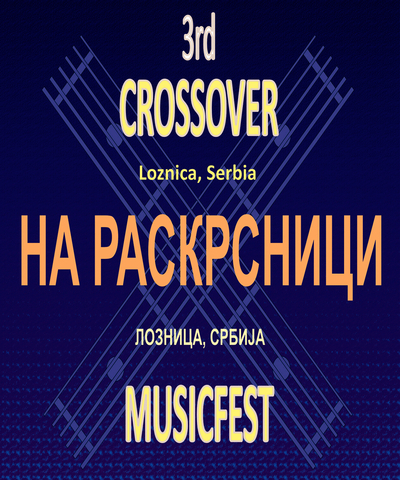 logo 3rd Crossover Musicfest.jpg