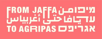 JTA 2019 LOGO_final-05.jpg