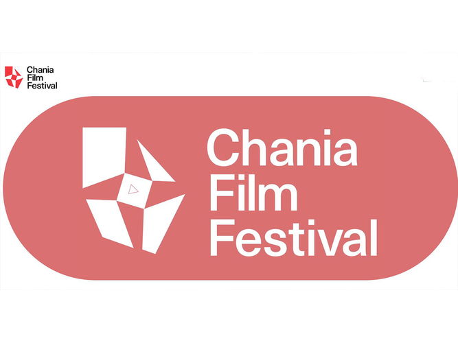 chania-film-festival.jpg