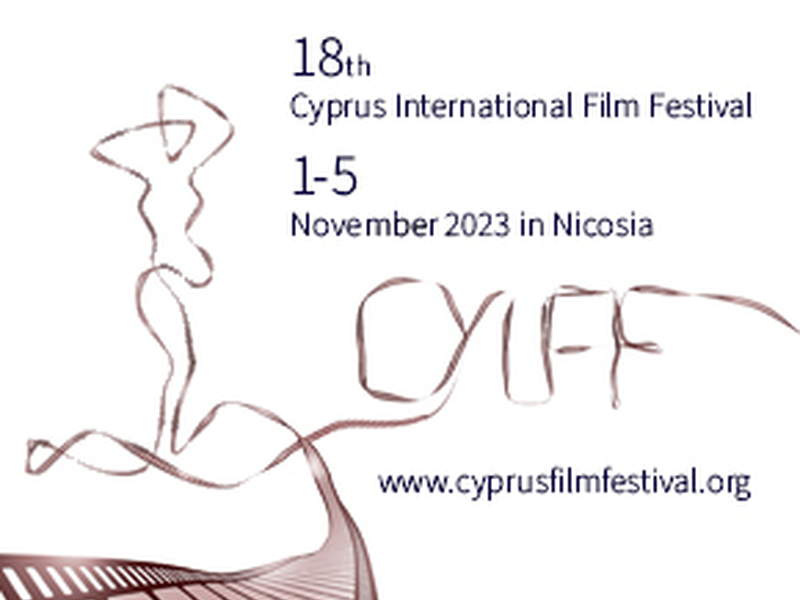 CYIFF 2023 Banner 290 x 225 px copy.jpg