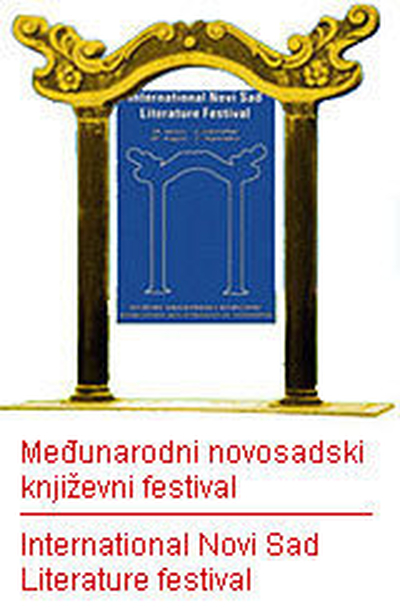 International_Novi_Sad_Literature_Festival.jpg