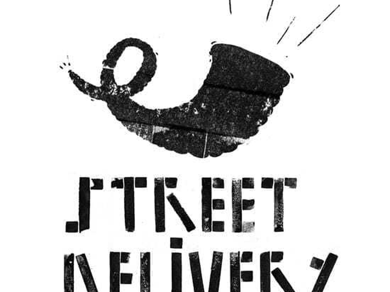 street-delivery-logo-nou.jpg