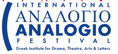 logo analogio5 copy.jpg