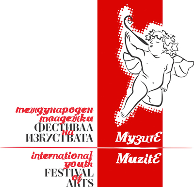 Logo_Muzite_569x550.JPG