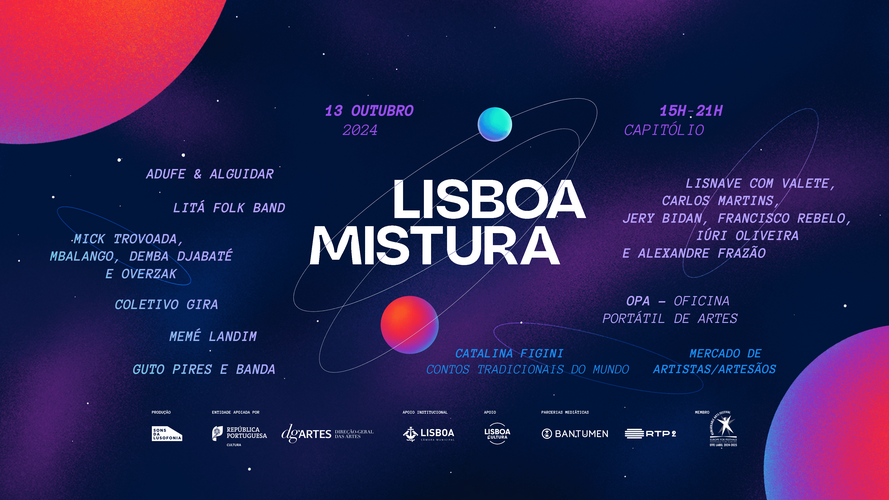 LM24Cosmic_LineUp_Banner.png