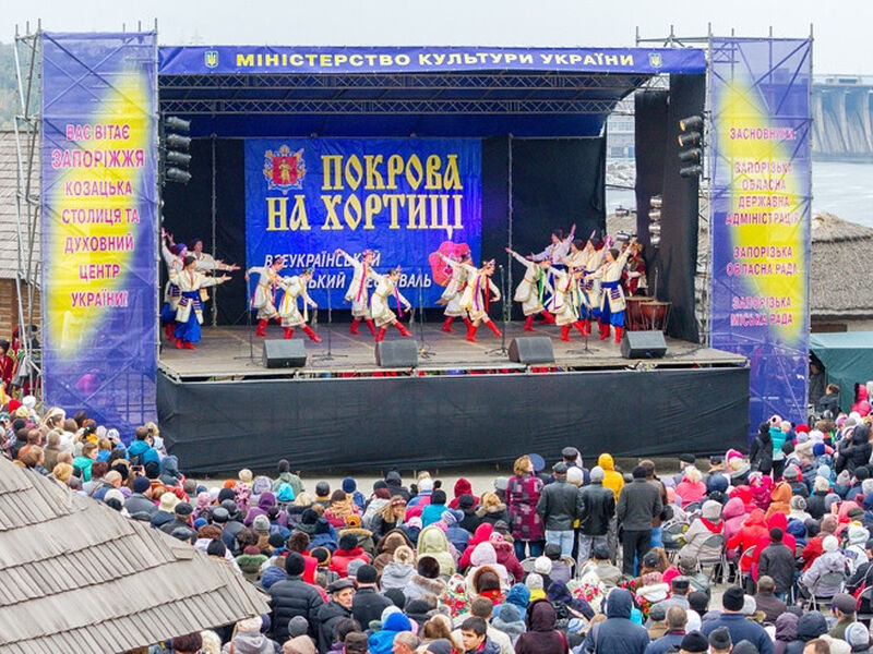 AllUkrainian Cossack Festival "Pokrova na Khortytsi" European
