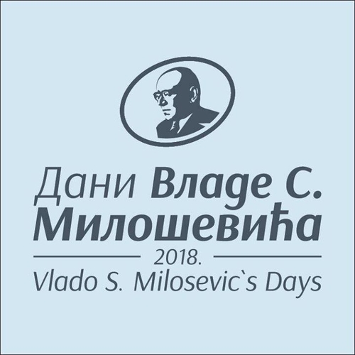 Logo 2018