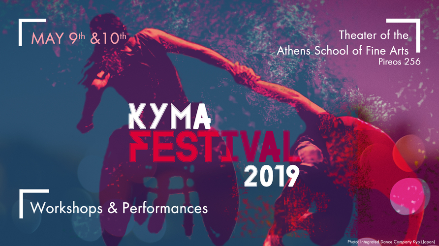 Kyma Festival Event Copy