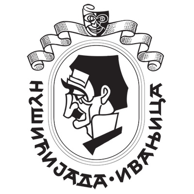 Nusicijada Logo Ubusen512