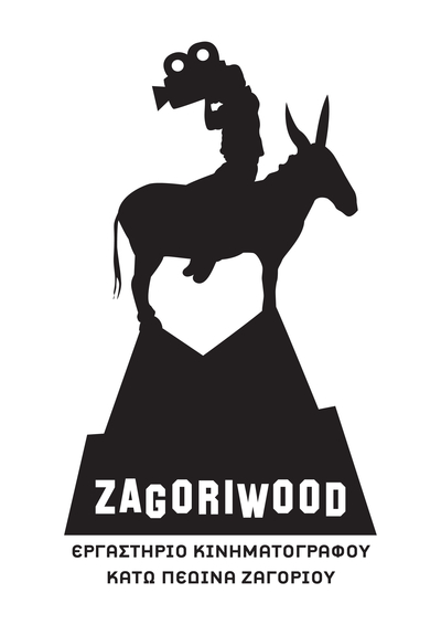 Zagoriwood Logo 1 Converted